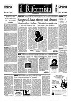 giornale/UBO2179931/2008/n. 64 del 15 marzo